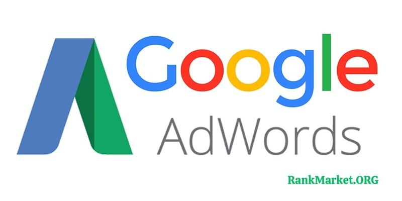 Google Adwords Google Adwords